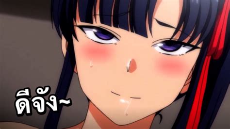 anime saimin seishidou|Saimin Seishidou ตอนที่ 1.